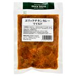 円相フードサービス エリックチキンカレーマイルド 200g