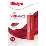 ピルボックス ジャパン ブリステックス リップヴィブランス 3.69g