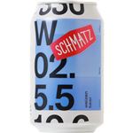 ドイツ産 シュマッツ ヴァイツェン 330ml