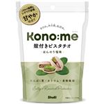 正栄食品工業 Kono：me 殻付きピスタチオ ほんのり塩味 71g