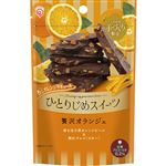 栄光堂 ひとりじめスイーツ贅沢オランジェ【アルコール分0.2％】 45g