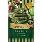 栄光堂 ひとりじめスイーツ黒糖抹茶パフェ 45g