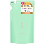カラーズ Number.S（ナンバーエス）うねりコントロール トリートメント つめかえ 400g