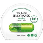 BANOBAGI（バノバギ）ビタ ジェニック ジェリーマスク リフレッシング 30g
