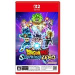 Nintendo Switch 2 ドラゴンボール Sparking！ZERO