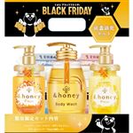 ヴィークレア ＆honey（アンドハニー）ブラックパンダセット 1セット