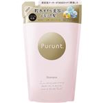 アンドナイン Purunt.（プルント）モイストリッチリペア美容液シャンプー つめかえ 300ml