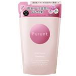 アンドナイン Purunt.（プルント）ディープリペア美容液トリートメント つめかえ 300g