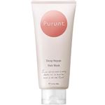 アンドナイン Purunt.（プルント）ディープリペアリッチ美容液ヘアマスク 150g