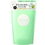 アンドナイン Purunt.（プルント）コントロール 美容液シャンプー つめかえ 300ml