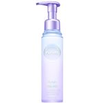 アンドナイン Purunt.（プルント）リライト美容液ヘアミルク 80g