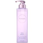 アンドナイン Purunt.（プルント）ヴェーリング美容液シャンプー 380ml