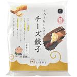 いえやす チーズ餃子 400g（24個）