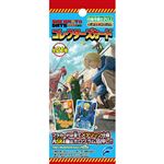 フォルテ サカモトデイズコレクターズカード 1枚入