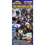 フォルテ 僕のヒーローアカデミアコレクターズカード9  1枚入