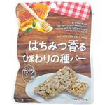 エバートラストジャパン はちみつ香るひまわりの種バー 40g