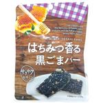 エバートラストジャパン はちみつ香る黒ごまバー 40g