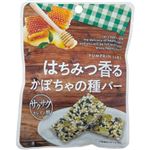 エバートラストジャパン はちみつ香るかぼちゃの種バー 30g