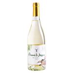 日本産 八戸ワイナリー 青森ナイアガラ甘口 マスターソムリエ高野豊セレクション【白／甘口】 750ml