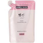 ちふれ化粧品 綾花 シルキー クレンジング オイル 詰替用 150ml
