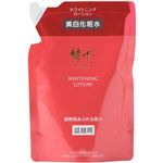 ちふれ化粧品 綾花 ホワイトニング ローション N 詰替用 120ml