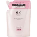ちふれ化粧品 綾花 バイタル アップ ローション フレッシュ N 詰替用 120ml