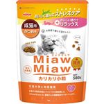 【ペット用】アイシア MiawMiaw（ミャウミャウ）カリカリ小粒 かつお味 580g