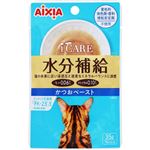 【ペット用】アイシア i CARE（アイケア）水分補給 かつおペースト 35g