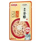 【ペット用】アイシア 金缶 芳醇 ささみ入りまぐろ 35g