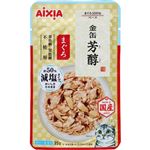 【ペット用】アイシア 金缶 芳醇 減塩タイプ まぐろ 35g