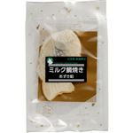 【ペット用】チュチュドットコム 手作りミルク鯛焼き あずき餡 30g