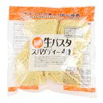 さぬき麺心 丸め生パスタ スパゲティー 400g