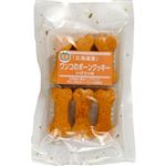 【ペット用】チュチュドットコム 北海道産 ワンコのボーンクッキー かぼちゃ味 60g