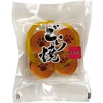 【ペット用】チュチュドットコム DOSANKO どら焼き あずき餡 40g