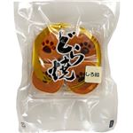 【ペット用】チュチュドットコム DOSANKO どら焼き 白餡 40g