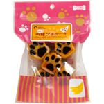 【ペット用】チュチュドットコム 肉球プチケーキ バナナ 40g