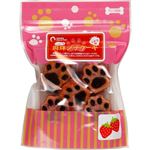 【ペット用】チュチュドットコム 肉球プチケーキ ストロベリー 40g