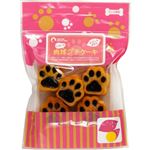 【ペット用】チュチュドットコム 肉球プチケーキ スィートポテト 40g