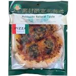 【ペット用】チュチュドットコム イタリアンピザ マルゲリータ 60g
