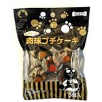 【ペット用】チュチュドットコム 肉球プチケーキ（パンダ企画）5個入