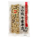 千葉県などの国内産 落花生（半立）1袋