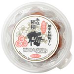 氷見稲積 無添加 梅 100g