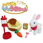 【3歳頃～】おせわしましょ ふわふわうさちゃん