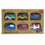 【1歳6ヶ月頃～】（イオン限定 ベストトイ）ビークルフレンズ ポップン はたらく車6台セット