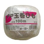 宮島化学工業 PP玉巻ひも 白 100m
