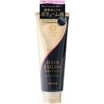 アンファー スカルプDボーテ ヘアカラートリートメント ナチュラルブラック 200g
