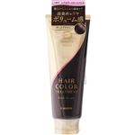 アンファー スカルプDボーテ ヘアカラートリートメント ダークブラウン 200g
