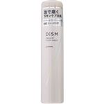 【泡タイプ】アンファー ディズム クリーミーフォームウォッシュ 120g