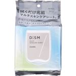 アンファー ディズム マルチスキンケアシート 32枚