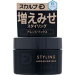 アンファー スカルプD アレンジワックス 60g